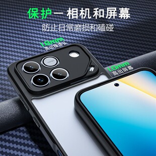 适用荣耀WIN手机壳新款磁吸磨砂护盾honorWINRT保护套气囊防摔简约AAP一AN00手机套商务AAK高档2026新硬外壳