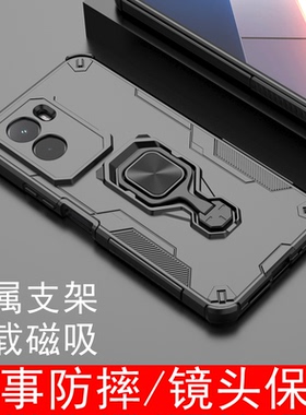适用小米PocoM7国外版手机壳Xiaomi PocoM7香港版保护套4G气囊战术防摔高端潮男金属支架磨砂军事机能户外风