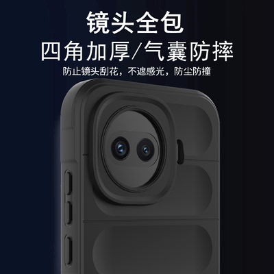 军事级加厚气囊防滑防摔手机壳