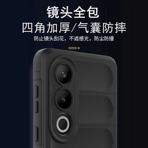 适用oppo一加ace3v手机壳加厚防摔一加aec3v新款液态硅胶保护套1十ace3v镜头全包oneplusaceV3气囊抗摔软边