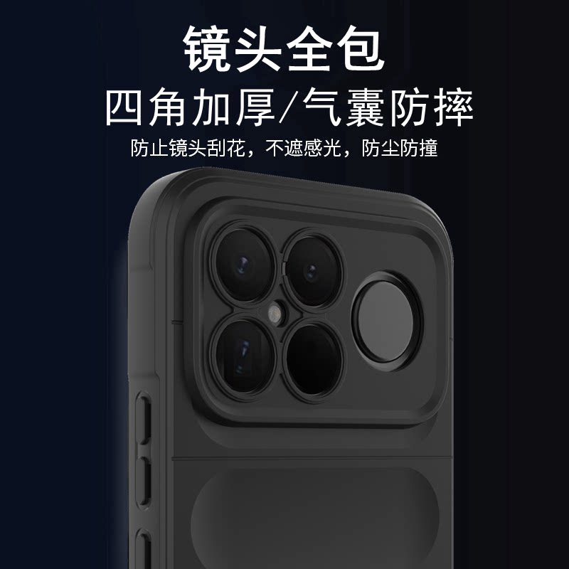 适用红米k90promax手机壳新款小米K90加厚防滑防摔手机外壳Redmi保护套k90气囊抗摔液态硅胶全包镜头高档外壳