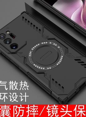 适用三星note20ultra手机壳镂空带孔散热samsungnote20u游戏透气保护套n9860高端磁吸外壳气囊防摔磨砂硬壳