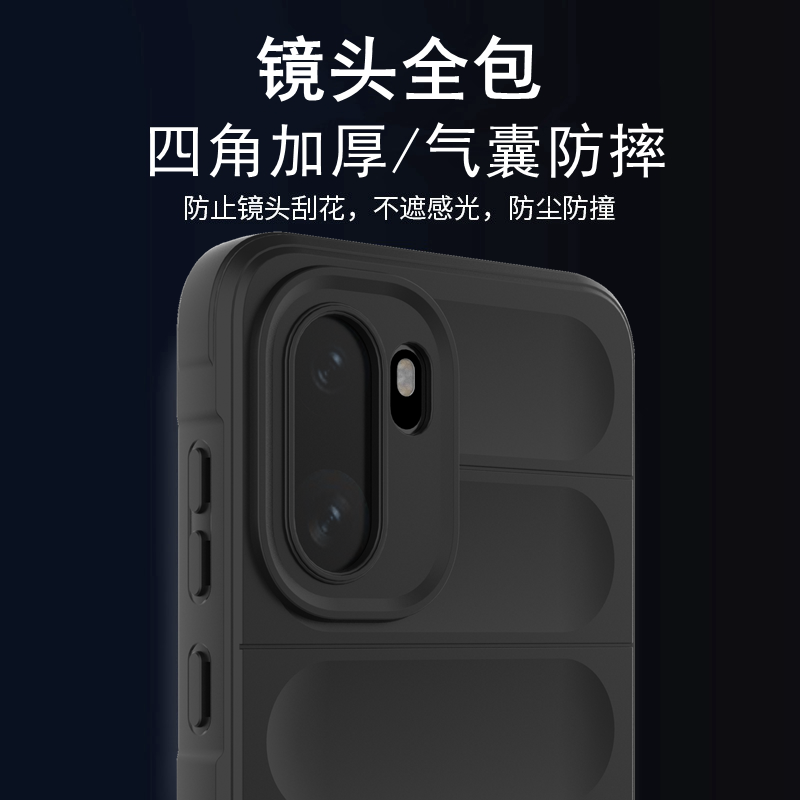 适用一加Ace6手机壳新款1+Aec6T加厚防滑防摔手机外壳oneplus保护套PLQ110气囊抗摔15R硅胶全包镜头高档外壳
