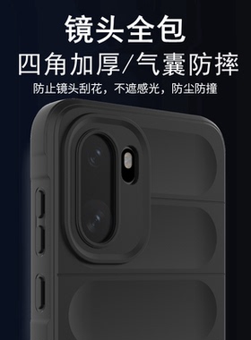 适用一加Ace6手机壳新款1+Aec6T加厚防滑防摔手机外壳oneplus保护套PLQ110气囊抗摔15R硅胶全包镜头高档外壳