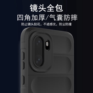 适用一加Ace6手机壳新款1+Aec6T加厚防滑防摔手机外壳oneplus保护套PLQ110气囊抗摔15R硅胶全包镜头高档外壳
