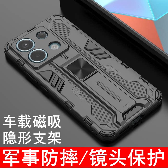 适用小米POCOX6Pro手机壳新款小米POCOX6保护壳镜头全包poco保护套高档气囊防摔xiaomi后壳x6硅胶外壳铠甲壳