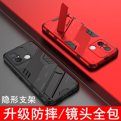 红米12C手机壳保护套镜头全包