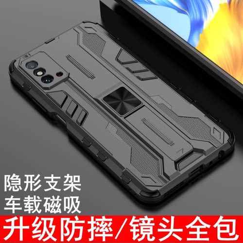 荣耀x10MAX手机壳镜头全包