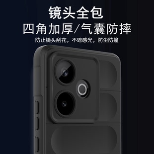 适用真我gt7手机壳加厚防摔realme真我gt7保护套GT7液态硅胶气囊抗摔后壳全包镜头RMX6688个性 软壳高档新款