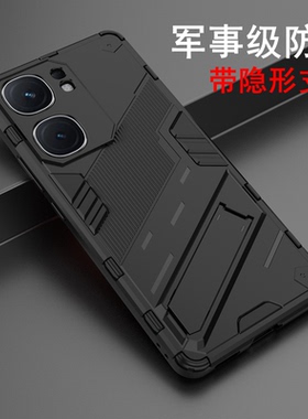 适用vivo iqoo neo9s pro手机壳镜头全包iqooneo9Pro保护套磨砂硬后盖neo9s pro十气囊防摔外套三防铠甲支架