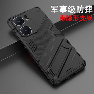 iQOONeo9手机镜头保护套