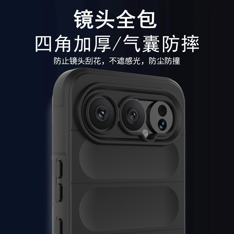 适用荣耀500手机壳新款Honor500Pro加厚防滑防摔手机外壳MEPAN0保护套MEY一AN00气囊抗摔硅胶全包镜头高档壳