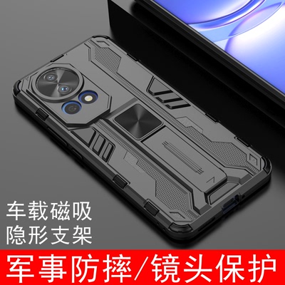 适用华为nova13手机壳新款nova13Pro保护壳MISAL00保护套防摔镜头全包BLK一AL80高端高级新品气囊磨砂硬外壳