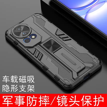 适用华为nova13手机壳新款nova13Pro保护壳MISAL00保护套防摔镜头全包BLK一AL80高端高级新品气囊磨砂硬外壳