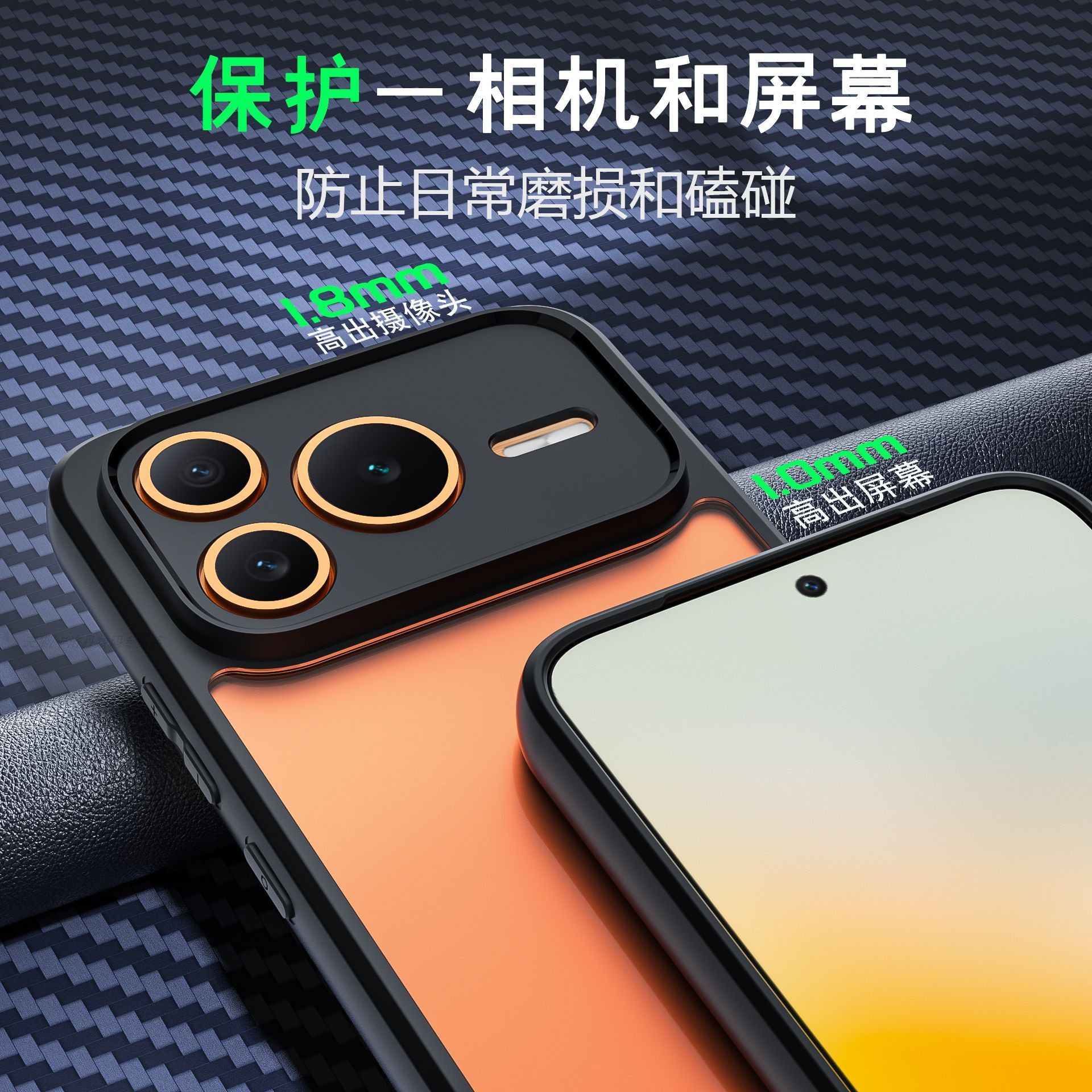 适用荣耀Power2手机壳新款磁吸磨砂护盾honor power2保护套气囊防摔简约SER一AN00手机套商务外壳高级硬外壳