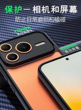 适用荣耀Power2手机壳新款磁吸磨砂护盾honor power2保护套气囊防摔简约SER一AN00手机套商务外壳高级硬外壳