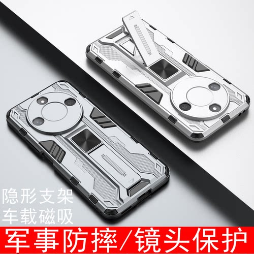 适用华为荣耀X60手机壳新款荣耀X60Pro的保护套全包硅胶防摔BRC一AN00保护壳磨砂硬外壳BRPAN00高端支架外壳