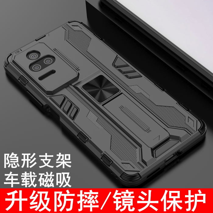 适用红米k50至尊版手机壳镜头全包红米k50Pro保护套磨砂硬后盖小米k50电竞版5g气囊防摔k5o三防铠甲隐形支架