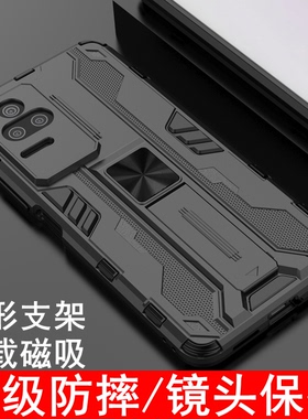 适用红米k50手机壳镜头全包红米k50Pro保护套磨砂硬后盖小米K505g气囊防摔k5o三防铠甲隐形支架