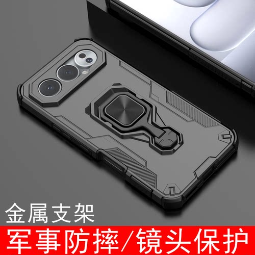 适用荣耀500手机壳壳Honor500Pro保护套气囊战术防摔MEY-AN00高端潮男MEP-AN00金属支架磨砂军事机能户外风