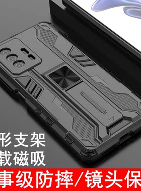 适用于小米11T手机壳小米11T Pro保护套摄像头全包镜头磨砂软硬壳Mi 11T Pro气囊防摔硅胶套个性磁吸支架