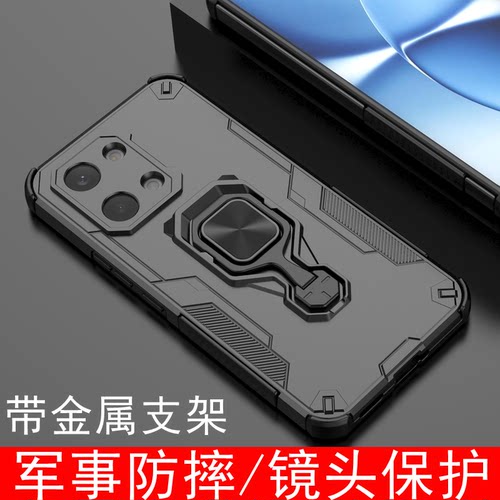 金属支架加厚气囊防摔手机壳