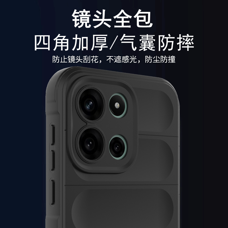 适用一加Turbo6手机壳新款一+Turbo6加厚防滑防摔手机外壳PLY保护套OnePlus气囊抗摔PLU110硅胶全包镜头高档