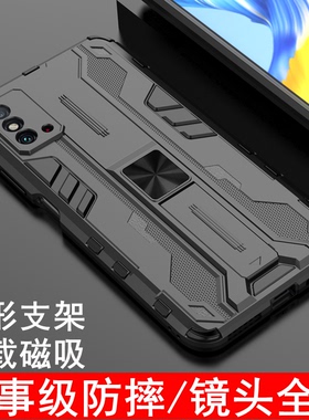 华为荣耀X30max手机壳KKG一AN70保护套honorx30气囊全包镜头边防摔KKGAN磨砂软硬壳30x男女mxa外壳创意支架