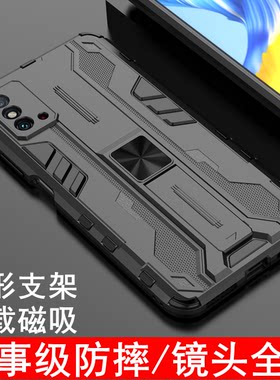 华为荣耀X30max手机壳KKG一AN70保护套honorx30气囊全包镜头边防摔KKGAN磨砂软硬壳30x男女mxa外壳创意支架