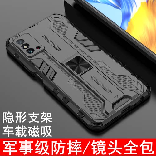 华为荣耀X30max手机壳KKG一AN70保护套honorx30气囊全包镜头边防摔KKGAN磨砂软硬壳30x男女mxa外壳创意支架
