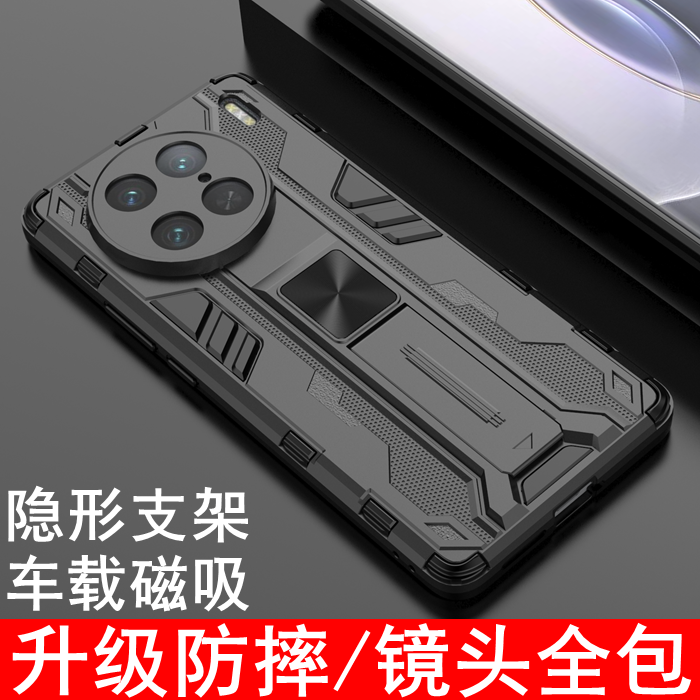 适用vivo x100手机壳vivox90Pro保护套气囊防摔壳x90pro镜头全包磨砂软硬壳X100pro创意带支架磁吸X90曲面屏