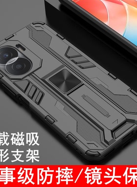 适用荣耀X40i手机壳华为honorX40i新款硅胶保护套DIO一AN00镜头全包防摔x4oi磨砂硬壳5G男女创意带隐形支架