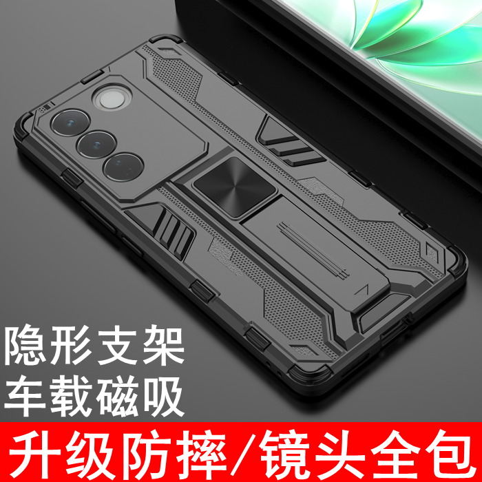 vivos16手机壳保护套全包镜头