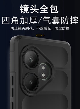 适用Realme真我GTneo6se手机壳加厚防摔realmeGTneo6es新款液态硅胶保护套Neo6镜头全包gtnoe气囊抗摔软边
