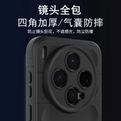 300pro液态硅胶气囊抗摔后壳全包镜头个性 适用vivo X300Pro手机壳加厚防摔vivox300保护套viv0X 软壳高级感