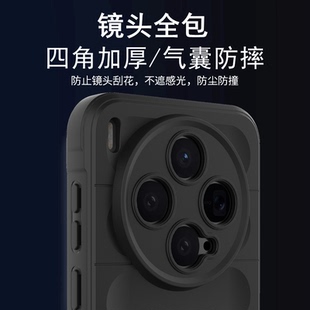 软壳高级感 300pro液态硅胶气囊抗摔后壳全包镜头个性 适用vivo X300Pro手机壳加厚防摔vivox300保护套viv0X