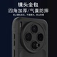 300pro液态硅胶气囊抗摔后壳全包镜头个性 适用vivo X300Pro手机壳加厚防摔vivox300保护套viv0X 软壳高级感