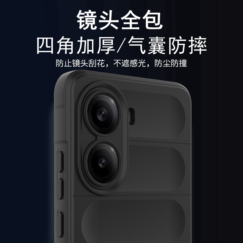 适用小米POCOX7Pro手机壳加厚防摔POCO X7P港版海外P0C0X7Por5G液态硅胶新款外壳全包边防摔男女后壳软保护套