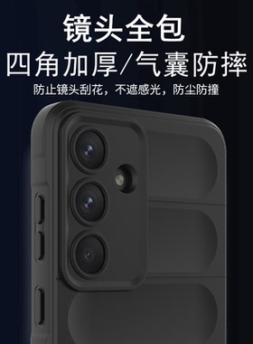 适用三星GalaxyS25FE手机壳加厚防摔SM-S7310保护套S25FE液态硅胶气囊抗摔后壳25fe全包镜头SMS7310软壳新款