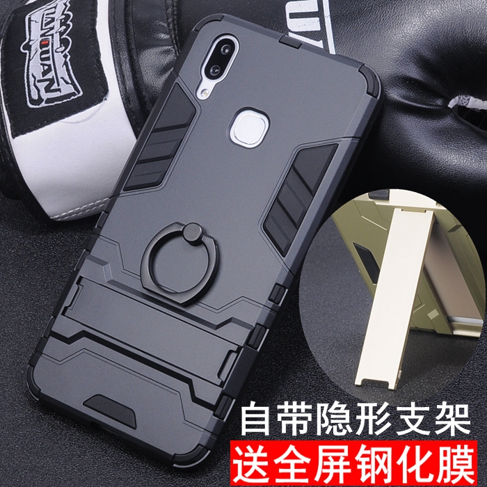11-08新券vivox21手机壳vivo x21保护套屏幕指纹x21a全包磨砂防摔硬壳viv