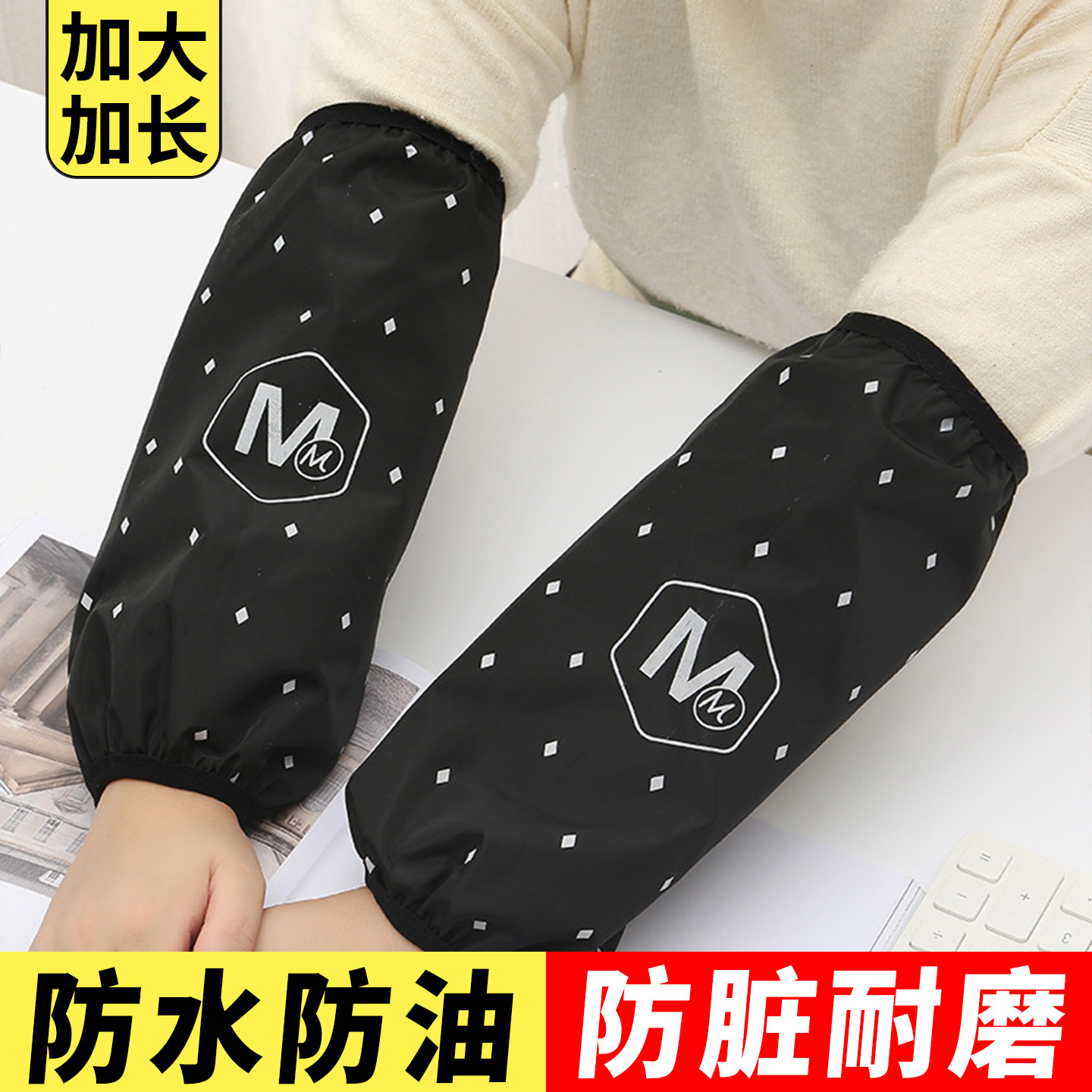 洗碗手套饭店专用女士冬季厨房洗菜女式耐用型家务洗衣服干活冬天,家庭/个人清洁工具,常规家务手套,淘宝优惠券,粉丝福利购,淘宝优惠卷