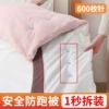 Товары от 阔尚旗舰店