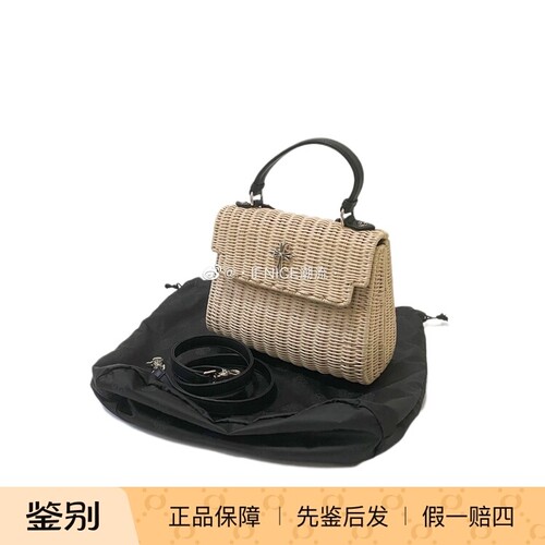【现货】克罗心十字架竹编包银饰