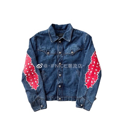 Chrome Hearts 克罗心 双臂红色火焰拼皮 牛仔夹克外套