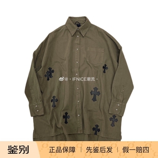 Chrome Hearts 克罗心 皮十字架 军绿色蝙蝠袖衬衫外套