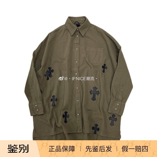 Chrome Hearts 克罗心 皮十字架 军绿色蝙蝠袖衬衫外套