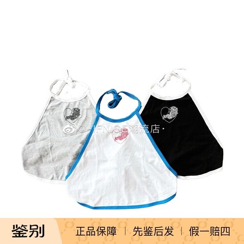 Chrome Hearts 克罗心 新款女款藤蔓爱心肚兜吊带背心