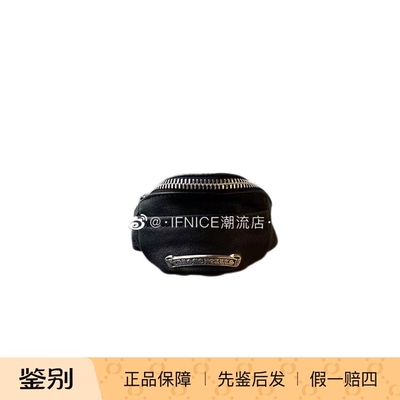 Chrome Hearts 克罗心 宝剑 拉链 手腕包 零钱包 耳机包