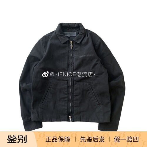 Chrome Hearts 克罗心 背后梵文字母 拉链夹克 黑色夹克