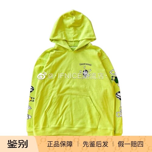 Chrome Hearts 克罗心 Mattyboy涂鸦 荧光绿色 帽衫卫衣